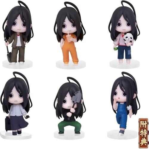 The Outcast Feng Baobao The Second Part of The Variety Baby Series Q Version Figure Model Box Egg Toy Desktop Ornaments Toy Gift