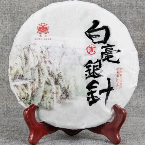 2018 White Chinese Tea Silver Needle Bai Hao Yin Zhen Moon Light Single Bud White Chinese Tea