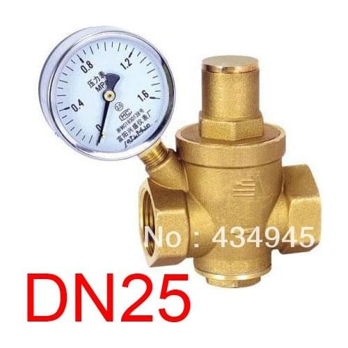 DN25 Brass water pressure regulator with pressure gauge,1'' pressure maintaining valve,water pressure reducing valve prv