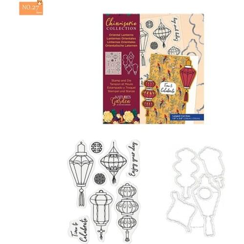 Festival Lantern Metal Cutting Dies For Stamps Scrapbooking Stencils DIY Paper Album Cards Decor Embossing 2021 New