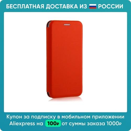 Huawei Huawei Honor 8X Phone Cases