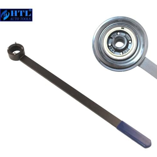 Crank Pulley Removal Tool For Ford maverick 1.5/1.6T Pulley Removal Wrench