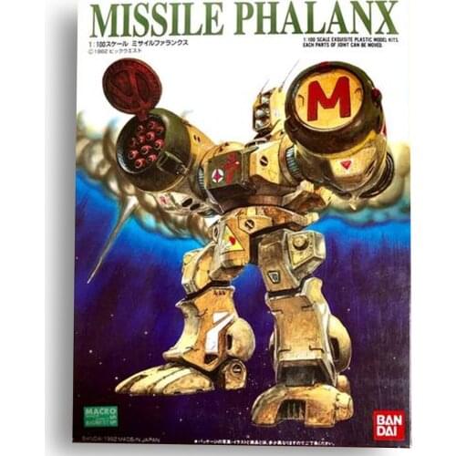 Macross 1/100 Missile Faranks model