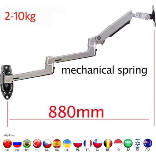 DL-7013 17-32" Mechanical spring aluminum steel lcd monitor mount tv wall bracket mount long arm 840mm 1-10kg vesa 200x200