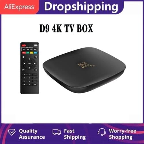 2021 4K WiFi Set-Top TV Box Quad Core ARM Cortex A53 Set Top Box Android box 10.0 Fast Smart TV BOX 2.4G 5G WIFI TV BOX