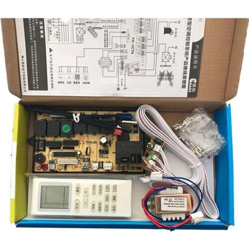Central air conditioning universal board Ceiling machine universal board Four side air embedded machine board