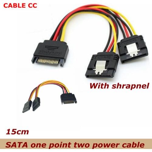 10pcs/lot High Quality 15 Pin SATA Male to 2 SATA Splitter Female Power with shrapnel Cable 15cm