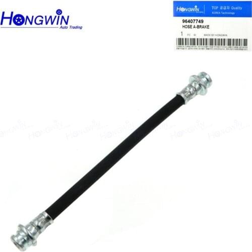 REAR Brake Hose Pipe Line Brake Hydraulic Hose For CChevrolet Aveo Aveo5 PPontiac G3 2004-2015 96407749 BH381621 2204258