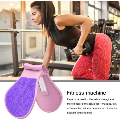 Hip Trainer Buttocks Lifting Clip Pelvic Floor Muscle Trainer Fitness Muscle Training Inner Thigh Buttocks Exerciser Home Gym