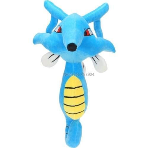 New Deep Sea Kin Dra Blue 12" 30CM Plush Doll