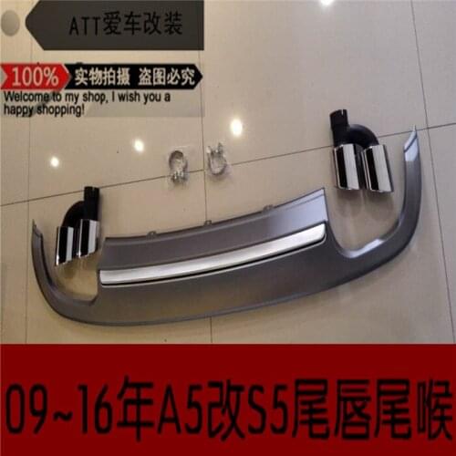 Suitable for New Old 09 ~ 19 Audi A5 Refitted Upgraded, Two Door S5 Exhaust, Four Outlet, Lip and Tail Throat Original