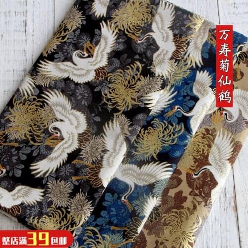 Cloth China style marigold crane gilt cotton width 145cm