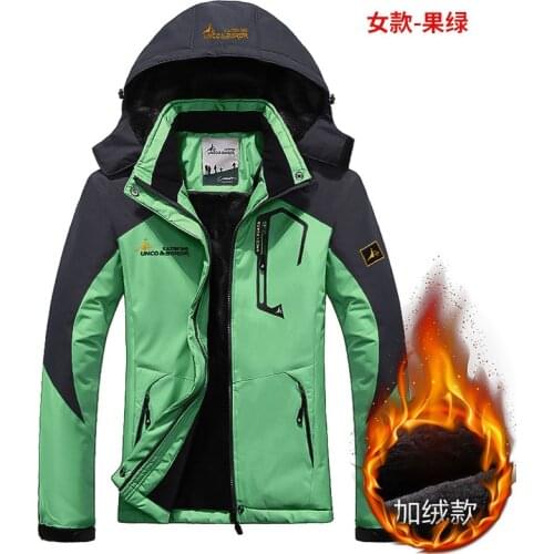 Outdoor Men Women Plus Size Fleece Thickness Warm Clothes Lovers Skiing Mountaineering Windbreak Cotton-padded Sports Jacket