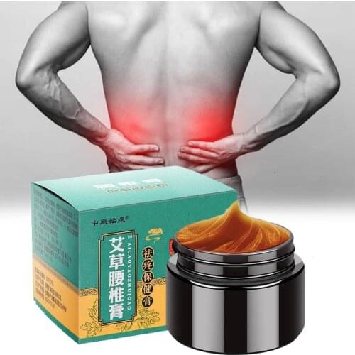 35G Wormwood Pain Health Ointment For Treatment Of Cervical And Lumbar Spine Heel Scabbard Pain Ointment Medical Plaster