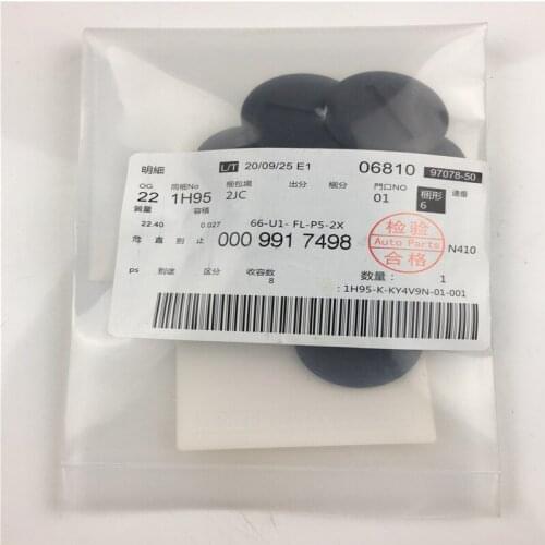 4pcs/lot 0009917498 Car Body Side Lower Decor Moulding Trim Positioner Clips For Mercedes Benz