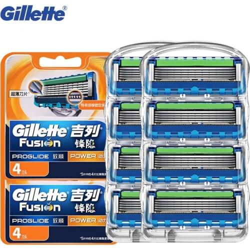 Gillette Fusion Proglide Shaving Razor Blades Men Electric Shave Shaver Blades Excellent Shaving Cassettes on Power Razor 8 Pcs
