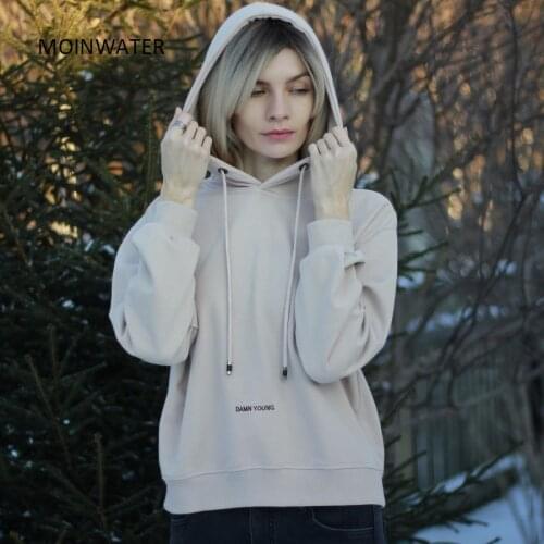 MOINWATER New Women Hooded Hoodies Lady Inwrought Pattern Sweatshirts Tops Female Casual Oversized Hoody Outerwear MH2012