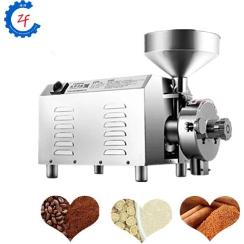 Good quality electric wheat flour making machine coffee bean grinding machine grain milling machinery