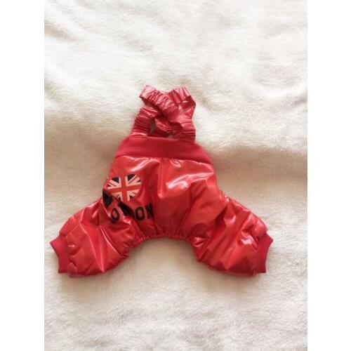 Pet PU Plush jumpsuit fleece Warm cotton-padded dog clothes puppy four feet clothing