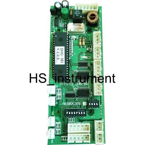 DHG-161 Xingma Elevator Well Communication Board DHG161 NEW&ORIGINAL