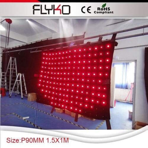 P90MM new products on china market electronics rgb curtain led star cloth