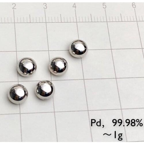 Palladium metal Pd 99.98% (solid 1g pellet)