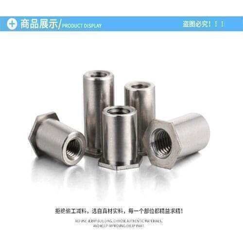 SOA-8632-26 Thru-hole Threaded Standoffs Self Clinching Crossing Crimped Standoff Server Cabinet Rivet Sheet Metal PEM Standard