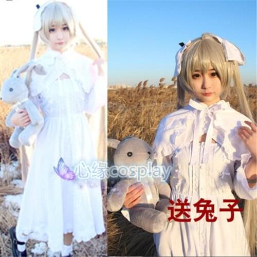Yosuga no Sora Kasugano Sora Cosplay Costume Women Lolita Vintage Dress+Sleeved Vest+Cape+Bowknots