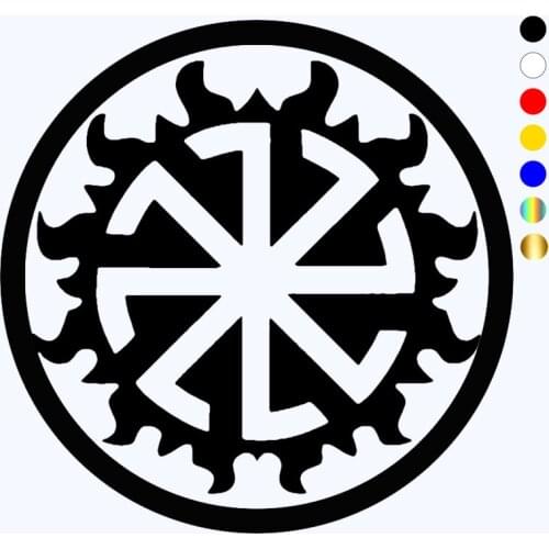 CK2515#15*15cm Kolovrat in Perun funny car sticker vinyl decal silver/black car auto stickers for car bumper window car decor