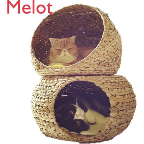 Cat Nest Removable and Washable Double-Layer Rattan Summer Cat Villa Closed Banana Leaf Cat Climbing Frame Cat House Cat Toy