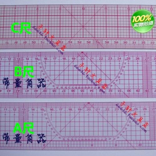 INCH/METRIC RULER Clothes making feet A B C Tailor Foot High Quality Sewing Feet Small SizeTape Measure made in U.S.A