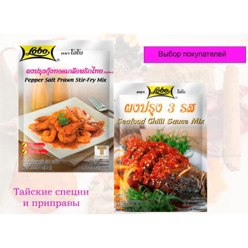 Солонки и перечницы LOBO China At AliExpress