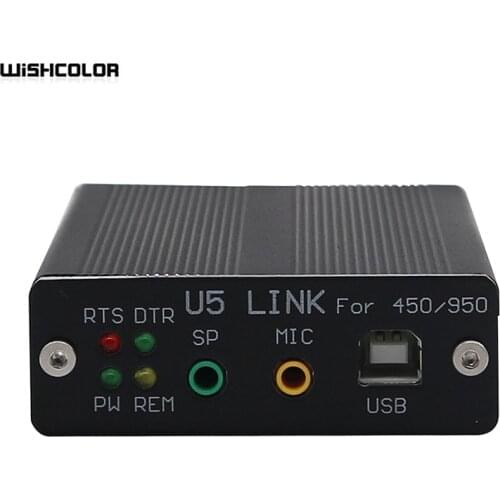USB PC Linker Adapter Radio Connector for YAESU FT-450D FT-950D DX1200 FT991 U5 LINK + 5 Cables