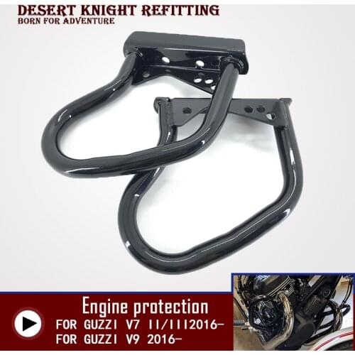 Black Engine Guard Crash Protector For Moto Guzzi V7 II V7III Fall Protection Bar Guzzi V9 Series Motorcycle Accessories