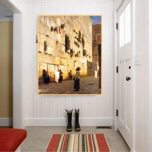 Citon Jean-Leon Gerome《Jerusalem》Canvas Oil Painting World Famous Artwork Poster Picture Modern Wall Art Decor Home Decoration