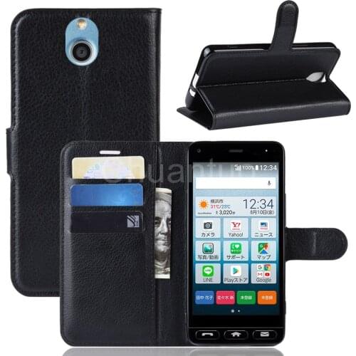 Fashion Wallet PU Leather Case Cover For Kyocera 705KC Flip Protective Phone Back Shell With Card Holders