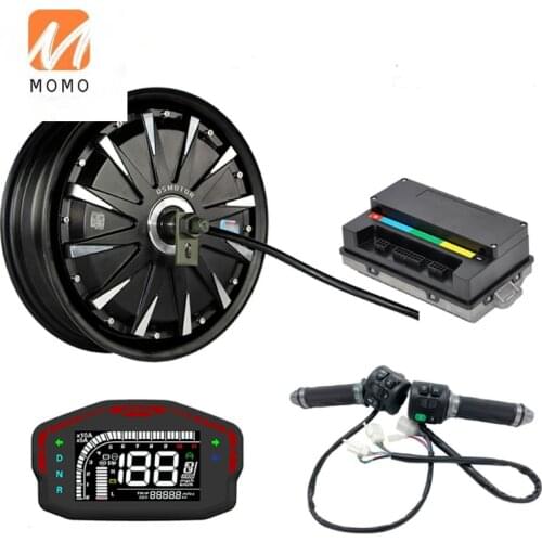 Motor 12*2.5inch 1500W 48V 55kph BLDC E-Scooter Hub Motor Kits Power Train with EM50SP controller for electric motorcycle