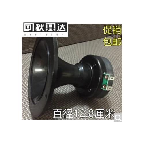 Suitable for stage speakers 4 "dome horn tweeter 4" horn tweeter home speakers black 25 core + voice coil