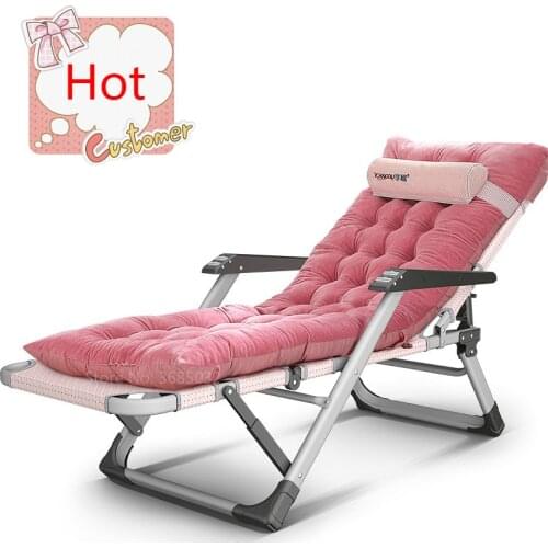 Upgrade New Winter Recliner Folding Lunch Break Nap Warm Bed Balcony Home Leisure Chair Beach Portable Chair Lazy Couch Chair