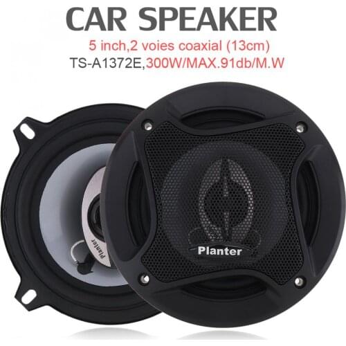 TS-A1372E 5 Inch 300W Auto Car HiFi Coaxial Speaker Vehicle Door Auto Audio Music Stereo Full Range Frequency Speakers