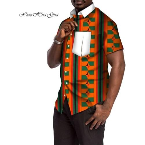 Мужские модные футболки Xiaohuagua China At AliExpress