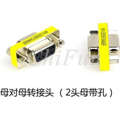 Freeshipping 30pcs/lots DB9 conversion head serial port mother head to mother head RS232 conversion interface