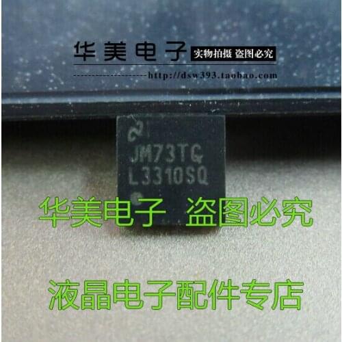 Free Delivery.L3310SQ new