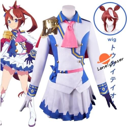 Uma Musume Pretty Derby Cosplay Costume School Uniform Symboli Rudolf Mejiro McQueen Silence Suzuka Lolita Sailor Dress