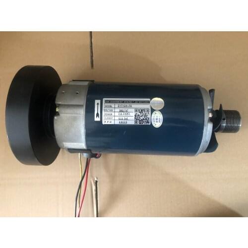 Treadmill Magnet dc motor ZYT124-70 180V 7.0HP 12.5A 4800RPM