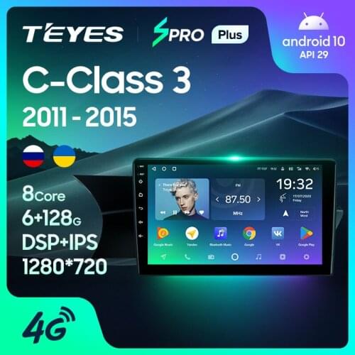 TEYES SPRO Plus For Mercedes-Benz C-Class 3 W204 C204 S204 2011 - 2015 Car Radio Multimedia Video Player Navigation GPS Android 10 No 2din 2 din dvd