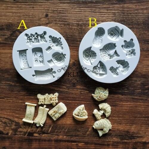 Chinese New Year Cake Decoration Tools Chinese style chocolate silicone mold