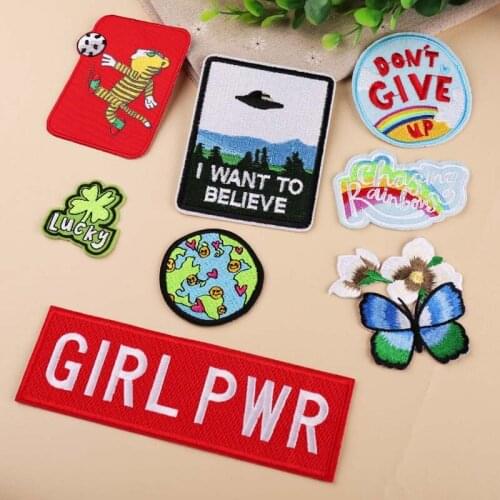 Computer embroidery badge boutique DIY flying saucer rainbow clover clothes decoration patch stickers