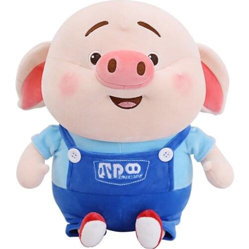 Cute sate pig little tik pillow stuffed toy vibrato piggy new doll large size stall doll