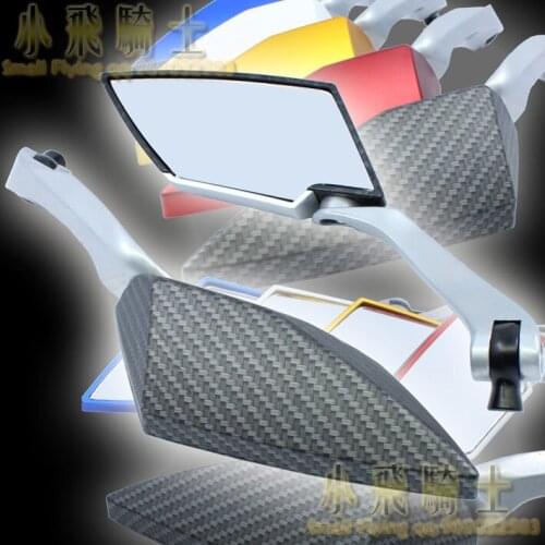 STARPAD Pedal motorcycle rearview mirror electric bicycle rear view mirror motorcycle mirror motorcycle side mirror